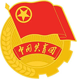 團青陣地