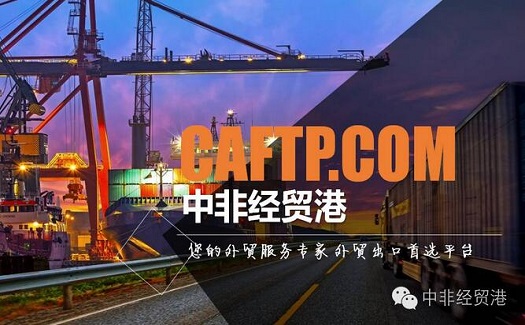 新客戶下訂單，但要賒銷90天，這單子該怎么接？
