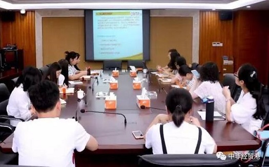 業(yè)務(wù)培訓(xùn) | 熟知出口退稅日常業(yè)務(wù)操作，保障出口退稅工作高效、便捷、安全運行