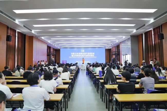 微信圖片_20240920145116.jpg