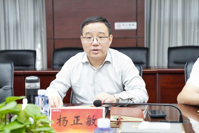 微信圖片_20241012115925.jpg