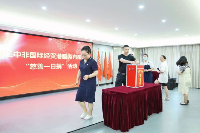 微信圖片_20240912152508.jpg