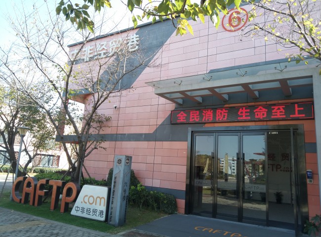 微信圖片_20241114134952.jpg