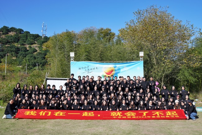 合照1.jpg