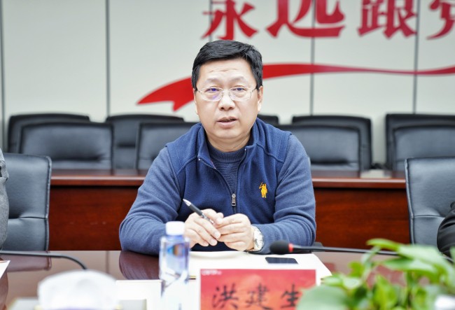 微信圖片_20241205133531.jpg