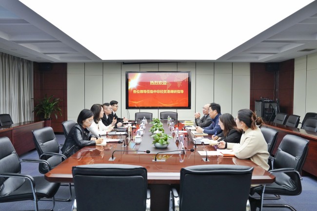 微信圖片_20241205133513.jpg