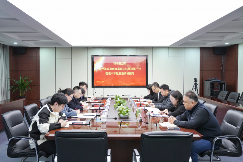 微信圖片_20250307091705.jpg