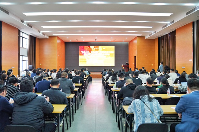 中非經(jīng)貿(mào)港聯(lián)合TEMU成功舉辦“品選臺州 揚(yáng)帆出海”跨境電商系列活動暨Temu  2024年產(chǎn)業(yè)帶對接大會