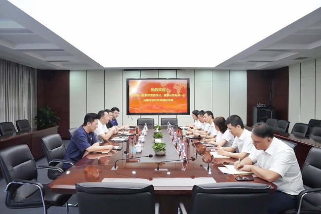 臺(tái)州市開投集團(tuán)黨委書記、董事長(zhǎng)陳禮順一行來我司調(diào)研