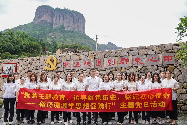 “聚焦主題教育，追尋紅色歷史，銘記初心使命——循跡溯源學(xué)思想促踐行”主題黨日活動(dòng)圓滿結(jié)束