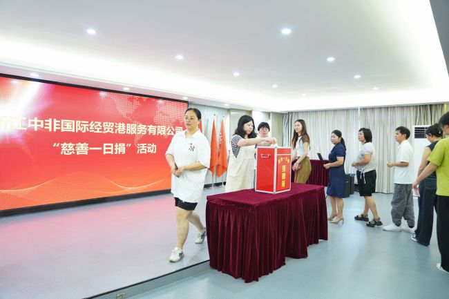 微信圖片_20240912152505.jpg
