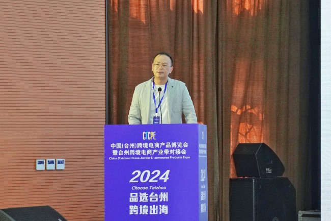微信圖片_20240921134915.jpg