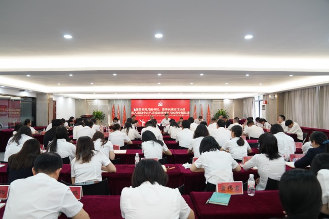 微信圖片_20250611095638(1).jpg