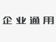 <b>雙翼跌落試驗機的操作規(guī)范及其特點</b>