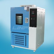 <b>高低溫試驗箱壓縮機出現(xiàn)裂紋該怎么辦？</b>